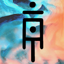 Load image into Gallery viewer, Sigil of Protection
