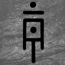 Load image into Gallery viewer, Sigil of Protection
